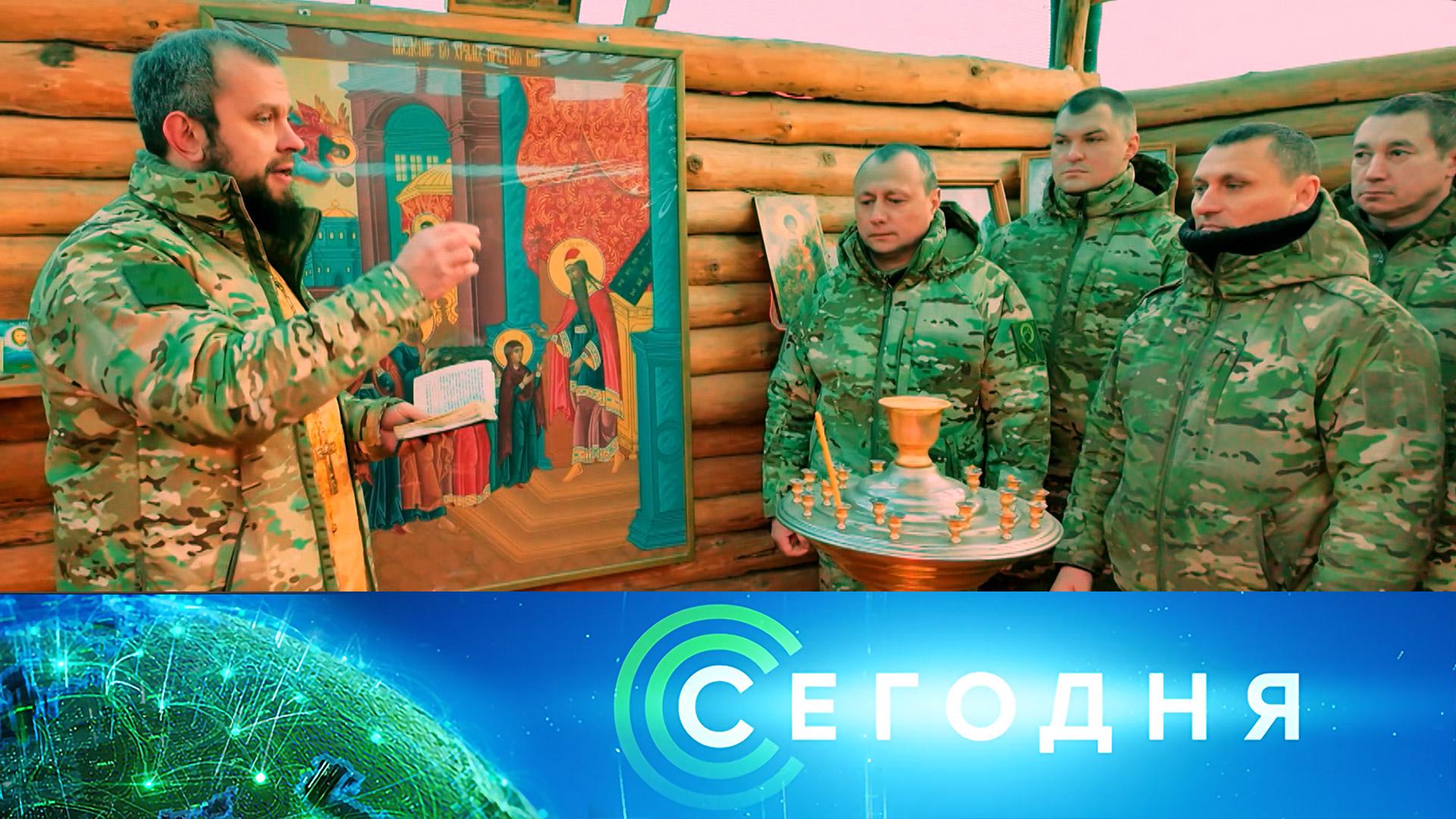 Сегодня: 19 января 2026года. 10:00 | Выпуск новостей | Новости НТВ