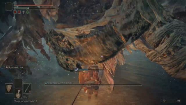 ELDEN RING Драконий солдат Нокстеллы (BRONZE)