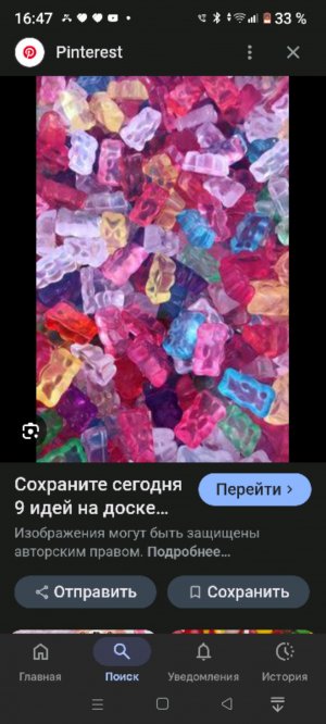 делаем штучки из эпоксидной смолы