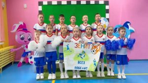"День футбольного болельщика"#футболвшколе
#дошкольныйфутбол