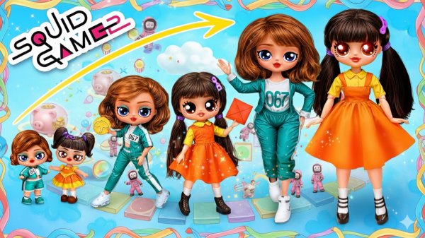 Взросление сестер из игры в кальмара 2! 32 идеи для кукол ЛОЛ ОМГ!