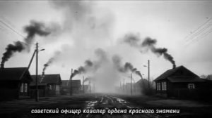 Приговорён ДВАЖДЫ Как советский герой стал ВРАГОМ ради своих солдат