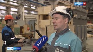 Литейный завод «Петрозаводскмаш» начал выпуск новой продукции