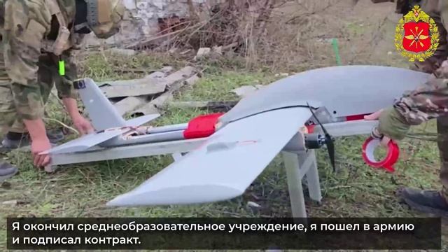 Начался набор в войска беспилотных систем смотреть онлайн