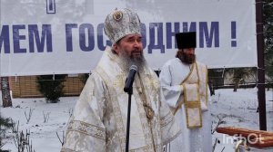 Крещенский сочельник 18 января 2026г. Юстиниан архиепископ Элистинский и Калмыцкий.