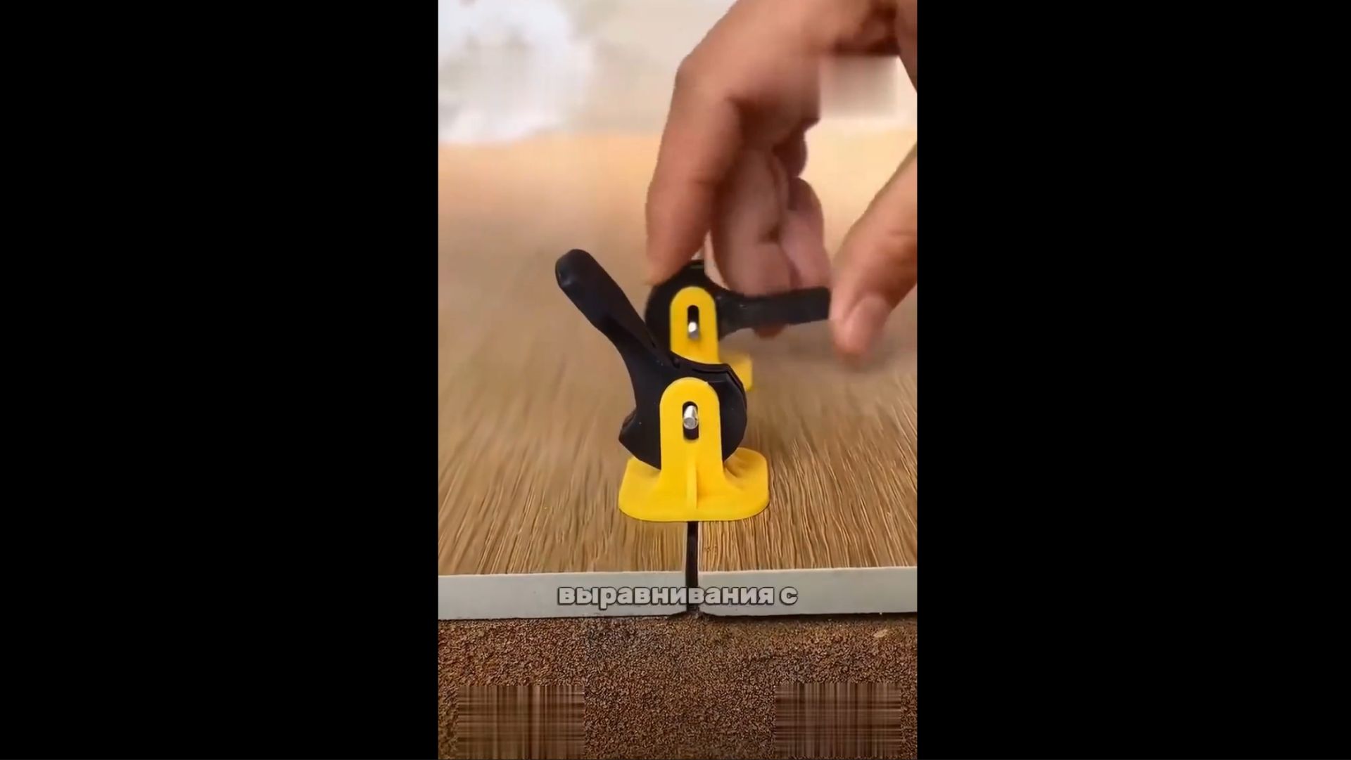 Система выравнивания с клиньями и направляющие профили для плитки смотреть онлайн