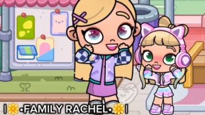 калаб с ... |🌼•FAMILY RACHEL•🌼|
для 🌸лп🌸 ещё скоро будет 😏