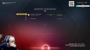 No Man's Sky 2026 обновлённая , день 1 начало