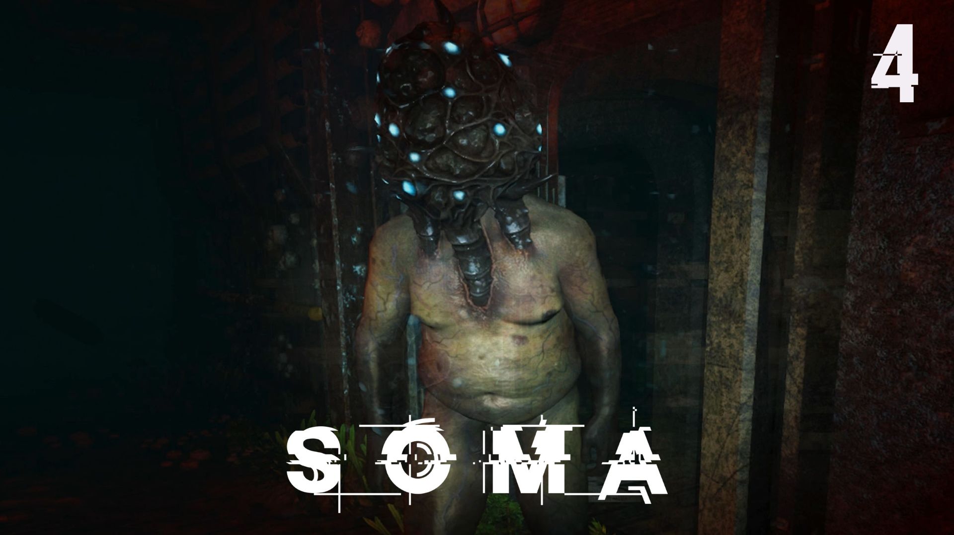 SOMA #4 Кэтрин | Прохождение