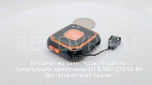 Наручный трекер с функцией геозабора для детей и пожилых людей, с кнопкой SOS TrakFon TP-28 Black