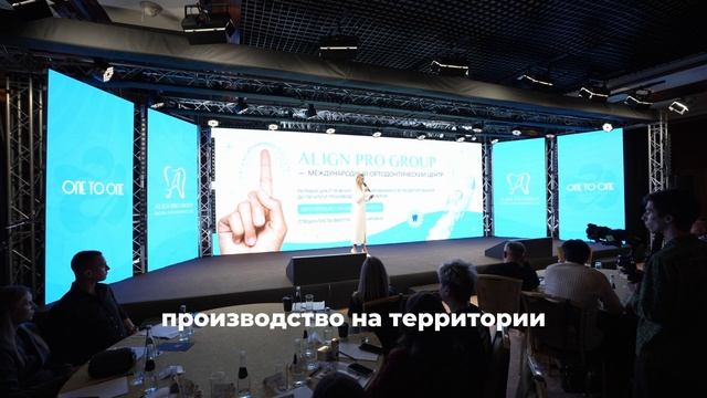 Что такое APG?