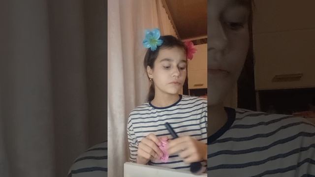 GRWM 👽 смотреть онлайн
