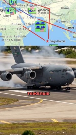 КОЛЬЦО СЖИМАЕТСЯ: Флот США в 5 днях пути