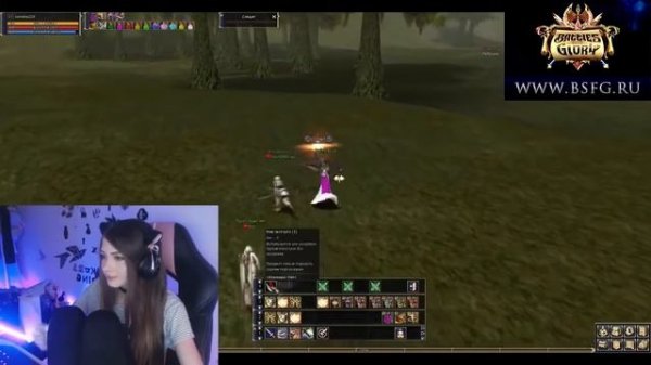 ПОСИДЕЛКИ НА СТРИМЕ BSFG_HD