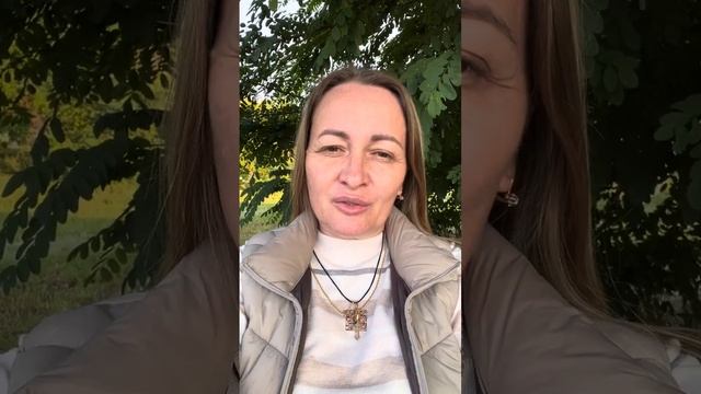 Избавиться от стресса. Пережить горе.