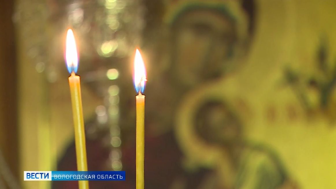 Крещение Господне отмечают православные христиане в Вологодской области смотреть онлайн