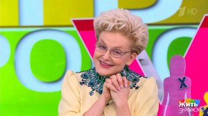 Выбор спутника после Крещения. Жить здорово! Фрагмент выпуска от 19.01.2026