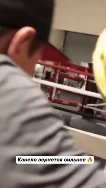 Сауль Альварес ещё покажет себя 🙌 смотреть онлайн