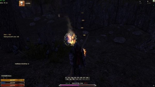 Агенты Ликера-2