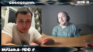 ДАЙТЕ ДЕНЕГ НА ПИВКО.