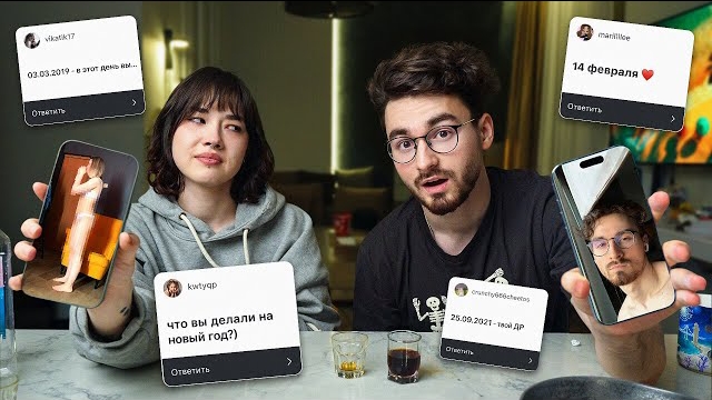 ПОКАЖИ ФОТО или ВЫПЕЙ с Анастасиз *фотоплёнка под градусом*