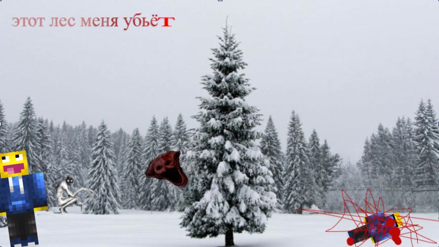 😱Майнкрафт но это очень жуткий хоррор!  *было очень жутко*