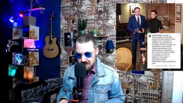 Звёздный адвокат Жорин, оказавшись бандитским, смотреть онлайн