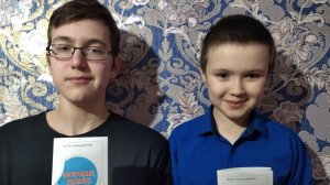 Всё ещё работаем...