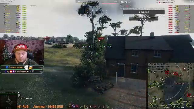 🎮Продолжается набор в клан. Новый танк с контейнера(легенда) смотреть онлайн