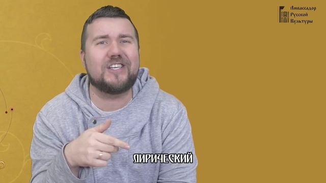 Оркесстр Андреева смотреть онлайн