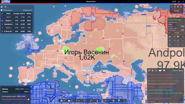 Всё-таки меня победили смотреть онлайн