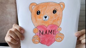 МАМЕ НА 8 МАРТА 🎁 РИСУЕМ МИШКУ 🧸