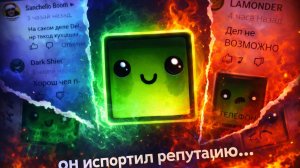 МАССОВЫЙ КОНФЛИКТ ИЗ ЗА ДЕЛА И ЛАЖИ