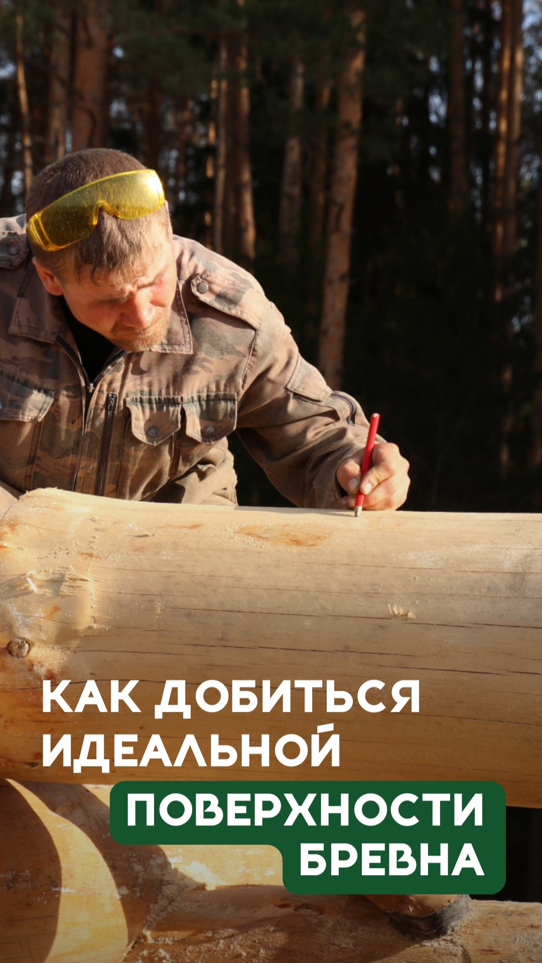 Почему профи используют полировальную машину? смотреть онлайн