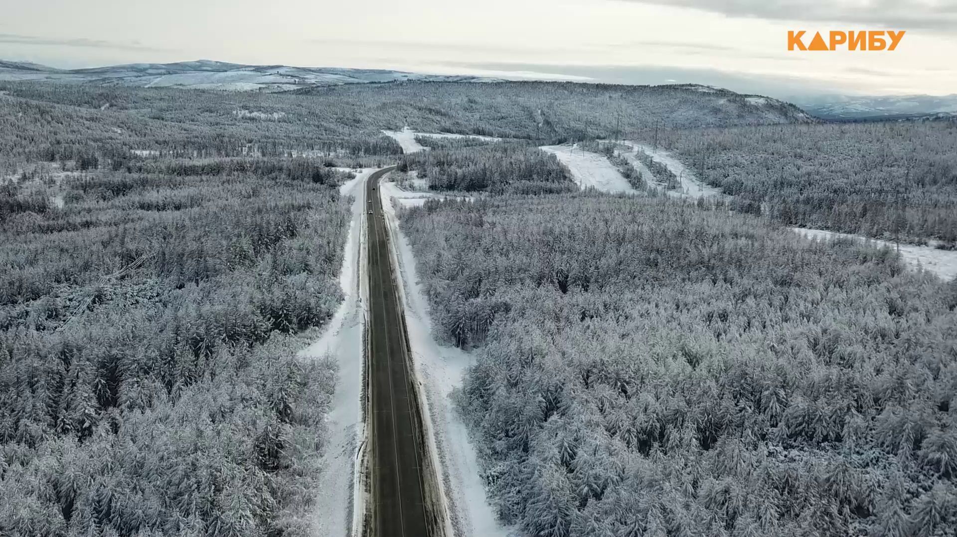 С колымским перевозчиком могут расторгнуть госконтракт из-за семи невыполненных рейсов смотреть онлайн