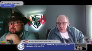 Почему нашли коррупцию Юлии Тимошенко именно сейчас?