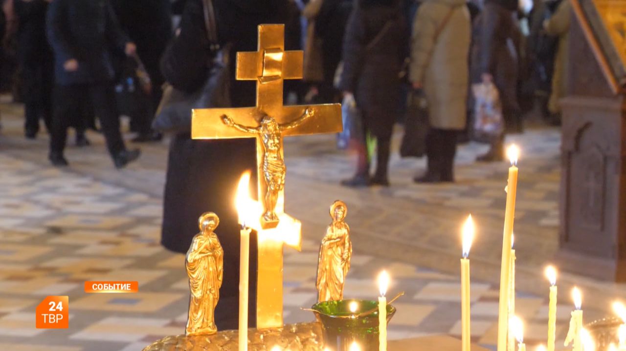 Крещенская вода смотреть онлайн