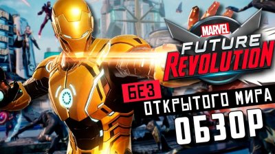 Игровые новости и обзоры