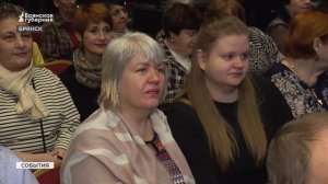 Брянский актёр Ненахов рассказал о жизни и ярких ролях на День артиста