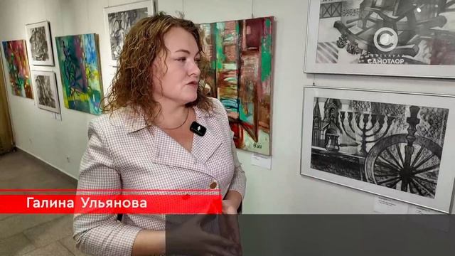 Выставка "Медведевы разные" смотреть онлайн