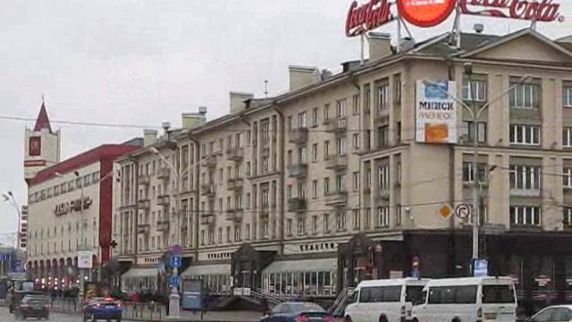 Минск. Проспект Независимости смотреть онлайн