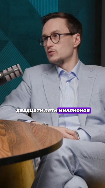 У нас остался российский рынок смотреть онлайн