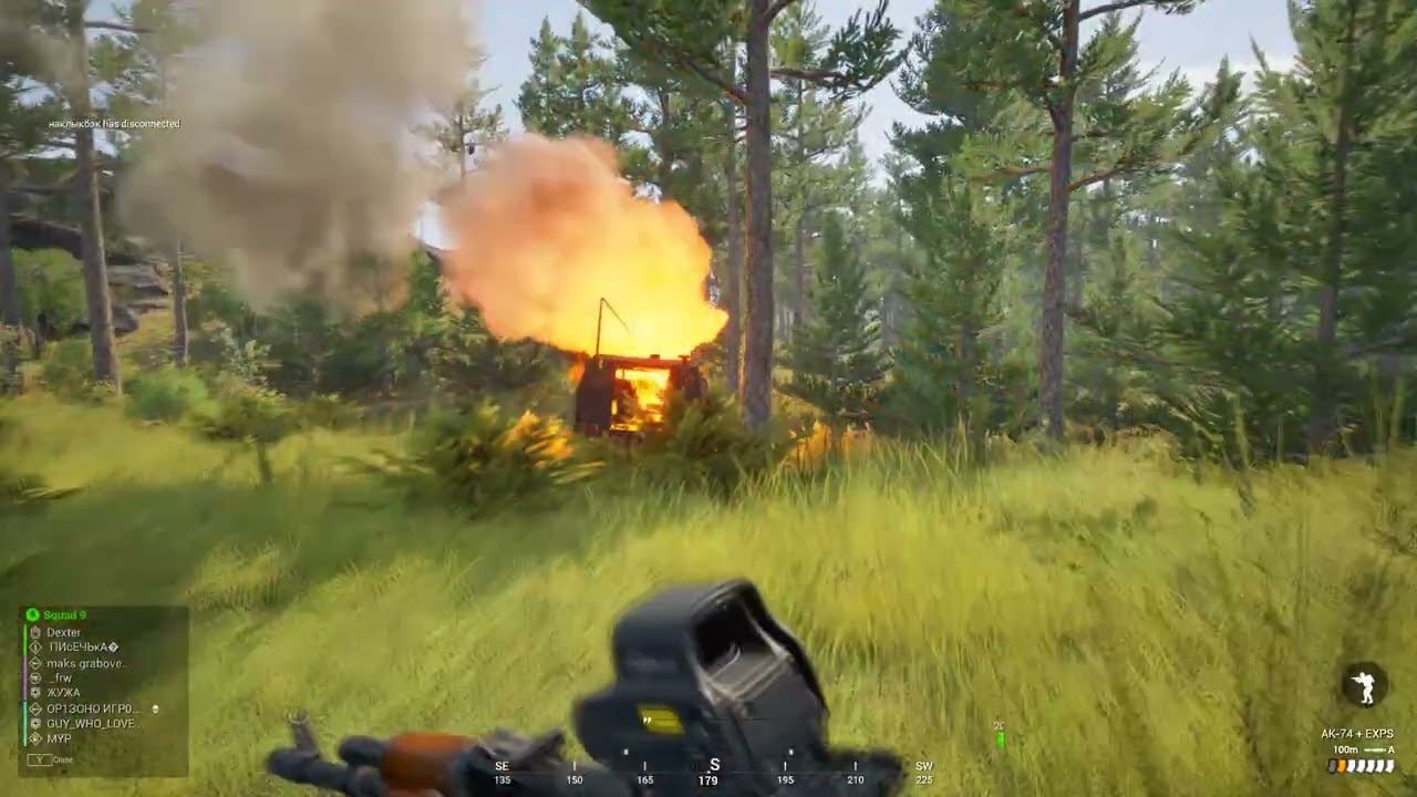 Активный перехват логистики в SQUAD 10.1 на городке смотреть онлайн