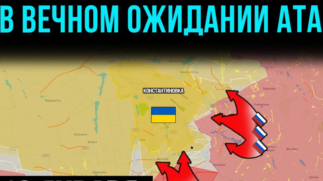 КРИТИЧЕСКОЕ ПОЛОЖЕНИЕ! Энергетика Держится Только На Трех АЭС! СВОДКА БОЕВЫХ ДЕЙСТВИЙ НА СЕГОДНЯ,СВО смотреть онлайн