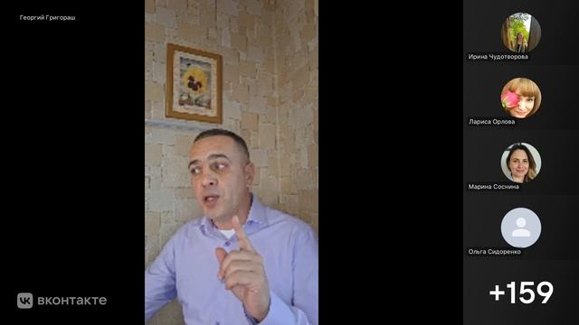 Великая Тайна Женщины смотреть онлайн