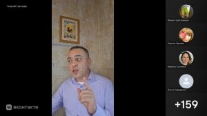 Великая Тайна Женщины