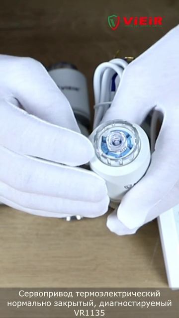 VR1135 смотреть онлайн