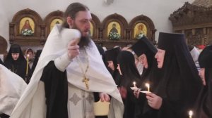 Крещение Господне