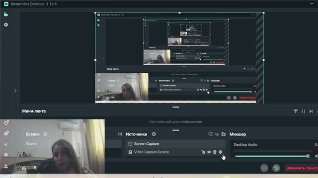 стриим передачи Маменькин сынок смотреть онлайн