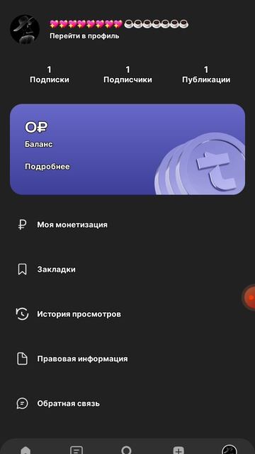1000024608.mp4 смотреть онлайн